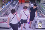 Апелляция ужесточила наказание девяти организаторам азартных игр в Иркутске