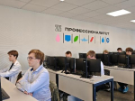 Новый кластер профобразования "Цифровой Кузбасс" открылся в регионе
