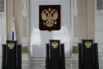 Житель Иркутской области осуждён на 5 лет за оправдание терроризма