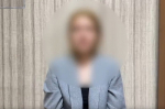 Задержанная. Скриншот видео пресс-службы ГУ МВД России по Иркутской области