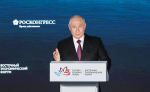 «Экономика не должна переохлаждаться»: Путин обозначил приоритеты на ВЭФ-2026