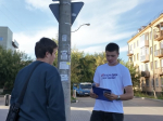 Активисты Молодёжной организации ЛДПР провели интеллектуальный квиз для студентов в Иркутске
