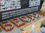 В КрИЖТ прошло мероприятие ко Дню солидарности в борьбе с терроризмом