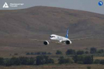 Первые восемь лайнеров МС-21 поставят "Аэрофлоту" в четвертом квартале 2027 года