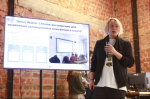 Студенты ИРНИТУ узнали о возможностях программы «Сириус.Лето»