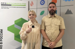 Представитель Приангарья впервые примет участие в финале чемпионата высоких технологий
