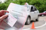 Как россияне могут застраховать свои авто от атак беспилотников