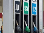 В Иркутске сеть АЗС «Крайснефть» возобновила продажу бензина в канистры