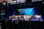 &amp;quotАртМастерс&amp;quot на Международном фестивале молодёжи Пресс-служба &amp;quotАртМастерс&amp;quot