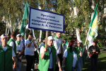 Студенты Иркутского ГАУ приняли участие в Параде студенчества — 2026 фото