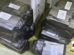 В Баяндаевском районе экс-сотрудник энергосбыта получил штраф за майнинг на 1 млн рублей