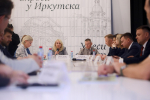 Иркутский межвузовский кампус станет драйвером цифровой трансформации региона