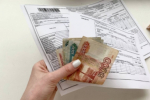 Вторая индексация тарифов ЖКХ ждет россиян с 1 октября: к чему готовиться
