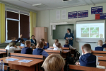 Руководитель областного управления объяснила пятиклассникам основы налогообложения