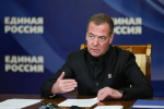 Дмитрий Медведев: «Единая Россия» добьётся чистой победы на выборах