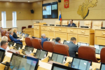 Утверждена повестка сентябрьской сессии Заксобрания Иркутской области
