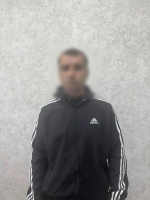 JPG Файл