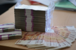 У банков появится новое основание для блокировки счетов россиян