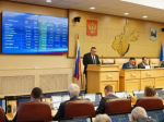 Закон об исполнении бюджета Приангарья за 2025 год приняли на сессии Заксобрания