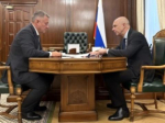 Министр финансов РФ провел рабочую встречу с губернатором Приангарья