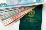 Мошенники придумали новую схему с квартирами пенсионеров через замену счетчиков
