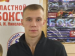 «Все впереди». Иркутский боксер Виктор Ермолин рассказал, как завоевал медаль чемпионата России-2026