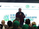 4000 саженцев высадили участники Международного лесовосстановительного форума «Экосистема Байкала – 2026»