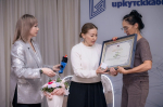 Работники завода «Иркутсккабель» получили награды в связи с 60-летием предприятия