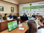 В Иркутске стартовал седьмой поток «Школы фермера»