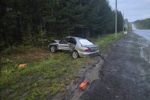 18-летний водитель самоката влетел в Volkswagen Polo на перекрестке в Иркутске