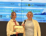 Награждения победителей и призеров Экопремии начались в городе Иркутске
