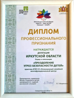 «Семейный мост»: когда родители расстаются, но остаются родителями