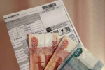 Банкиры назвали новую схему мошенников с использованием телефона