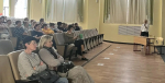 Практикоориентированный семинар
