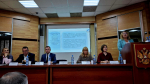 В институте состоялась конференция «Состояние и перспективы развития правозащитной деятельности в современных условиях»