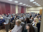 В институте состоялась конференция «Состояние и перспективы развития правозащитной деятельности в современных условиях»