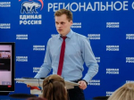 Дмитрий Брянский может перейти на работу в центральный аппарат «Единой России»