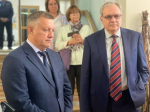 Игорь Кобзев Юлия Ушакова, ИА IrkutskMedia