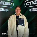 Иркутские политеховцы Александра Демина и Карина Рязанцева –финалисты XXIV Всероссийского конкурса «Студенческий лидер»