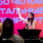 Иркутские политеховцы Александра Демина и Карина Рязанцева –финалисты XXIV Всероссийского конкурса «Студенческий лидер»