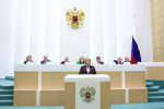 Предложения по развитию Дальнего Востока представила в Совфеде губернатор ЕАО Мария Костюк канал губернатора ЕАО Марии Костюк в &quotМакс&quot (12+)