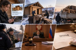 Майнинг-фермы обнаружили в лесу в одном из ДНТ в Хомутово