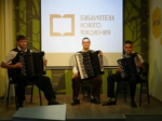 Семь модельных библиотек создали в Иркутской области