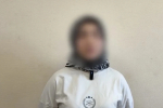 В Иркутске 18-летняя девушка сняла постановочное видео о нападении ради лайков