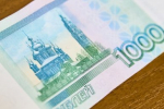 Предпринимателя оштрафовали на 50 тысяч рублей за контрафакт в Приангарье