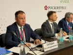 Кузбасс может стать площадкой для угольных энергоблоков на суперсверхкритических параметрах пара