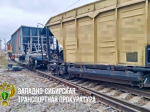 Вагон сошел с рельсов во время маневровых работ в Мариинске