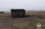 Из-за детской шалости в Эхирит-Булагатском районе сгорело здание