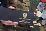 Зампред Правительства Приангарья Наталья Дикусарова: Полноценная социальная адаптация участников СВО в регионе базируется на комплексном подходе