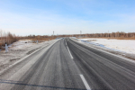 Дорога, трасса Анастасия Москалева, ИА ChitaMedia